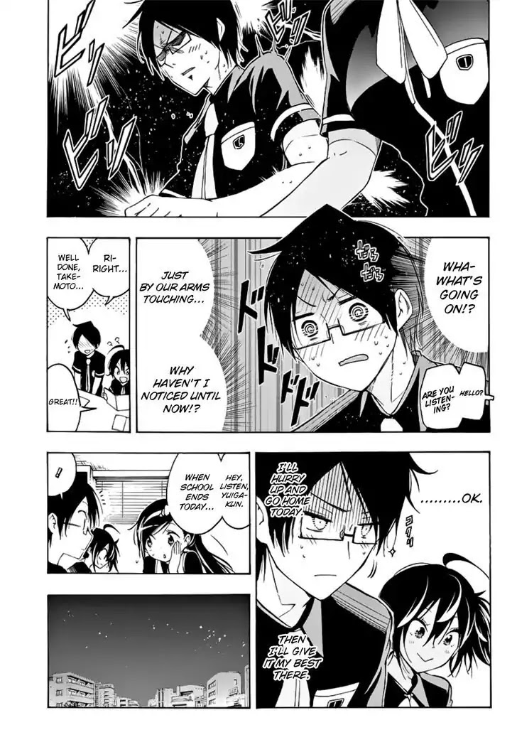 Bokutachi wa Benkyou ga Dekinai Chapter 26 page 8 - Chapter 26: The Genius’ every action toys with [X] from time to...