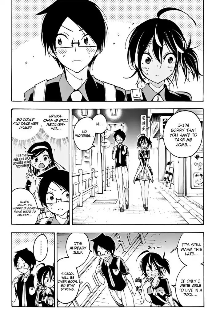 Bokutachi wa Benkyou ga Dekinai Chapter 26 page 9 - Chapter 26: The Genius’ every action toys with [X] from time to...