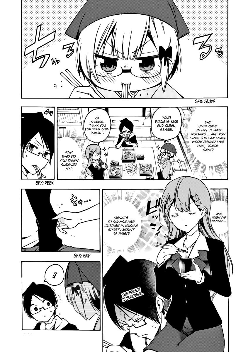Bokutachi wa Benkyou ga Dekinai Chapter 27 page 10 - Chapter 27: The genius's distress in face of [X] as he thinks it over!