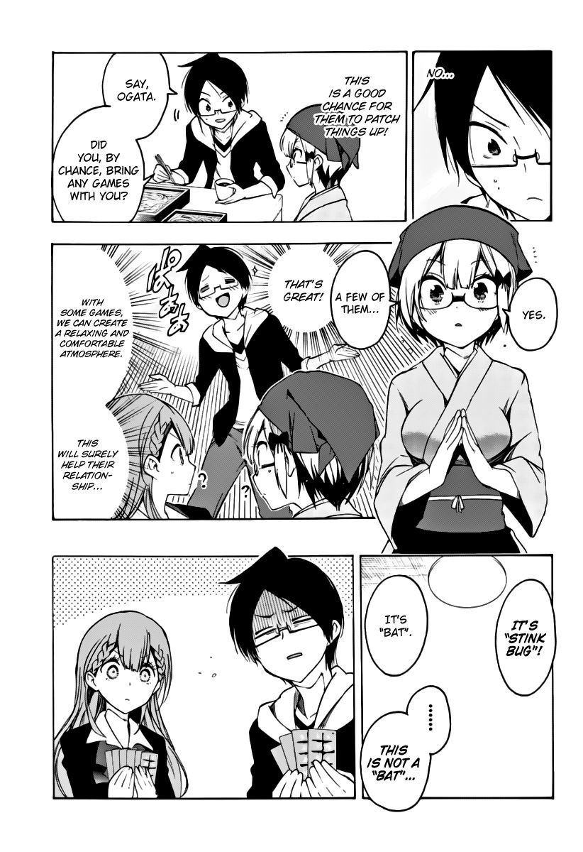 Bokutachi wa Benkyou ga Dekinai Chapter 27 page 12 - Chapter 27: The genius's distress in face of [X] as he thinks it over!