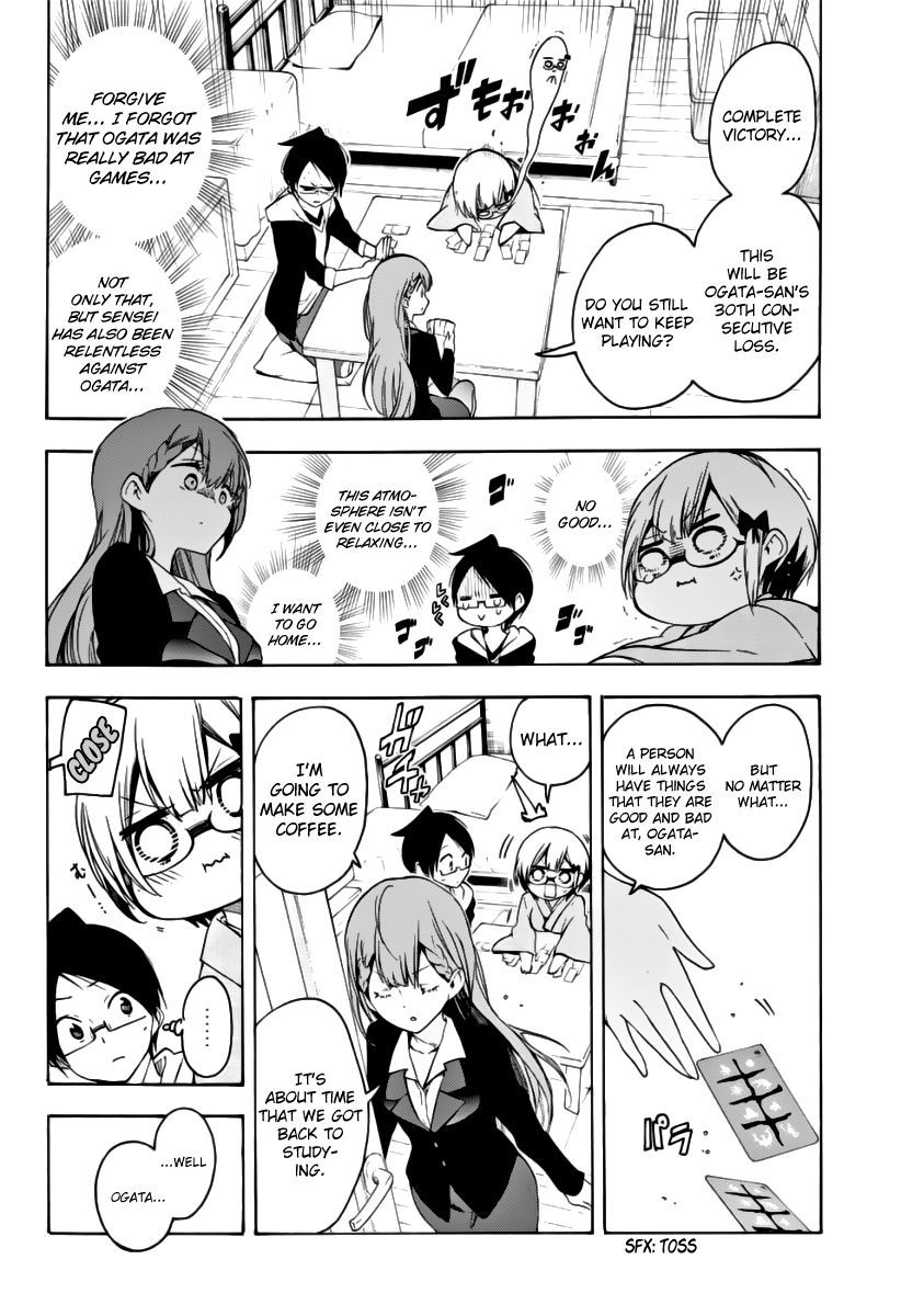 Bokutachi wa Benkyou ga Dekinai Chapter 27 page 13 - Chapter 27: The genius's distress in face of [X] as he thinks it over!