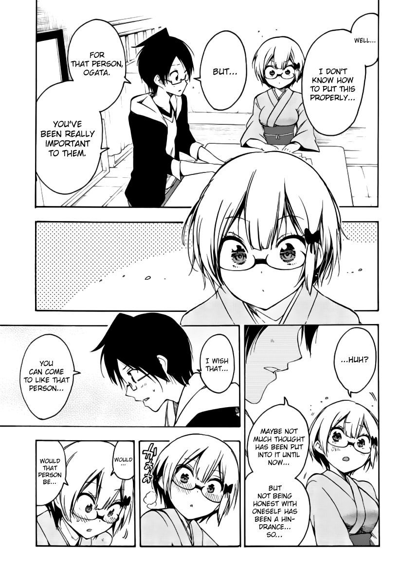 Bokutachi wa Benkyou ga Dekinai Chapter 27 page 14 - Chapter 27: The genius's distress in face of [X] as he thinks it over!