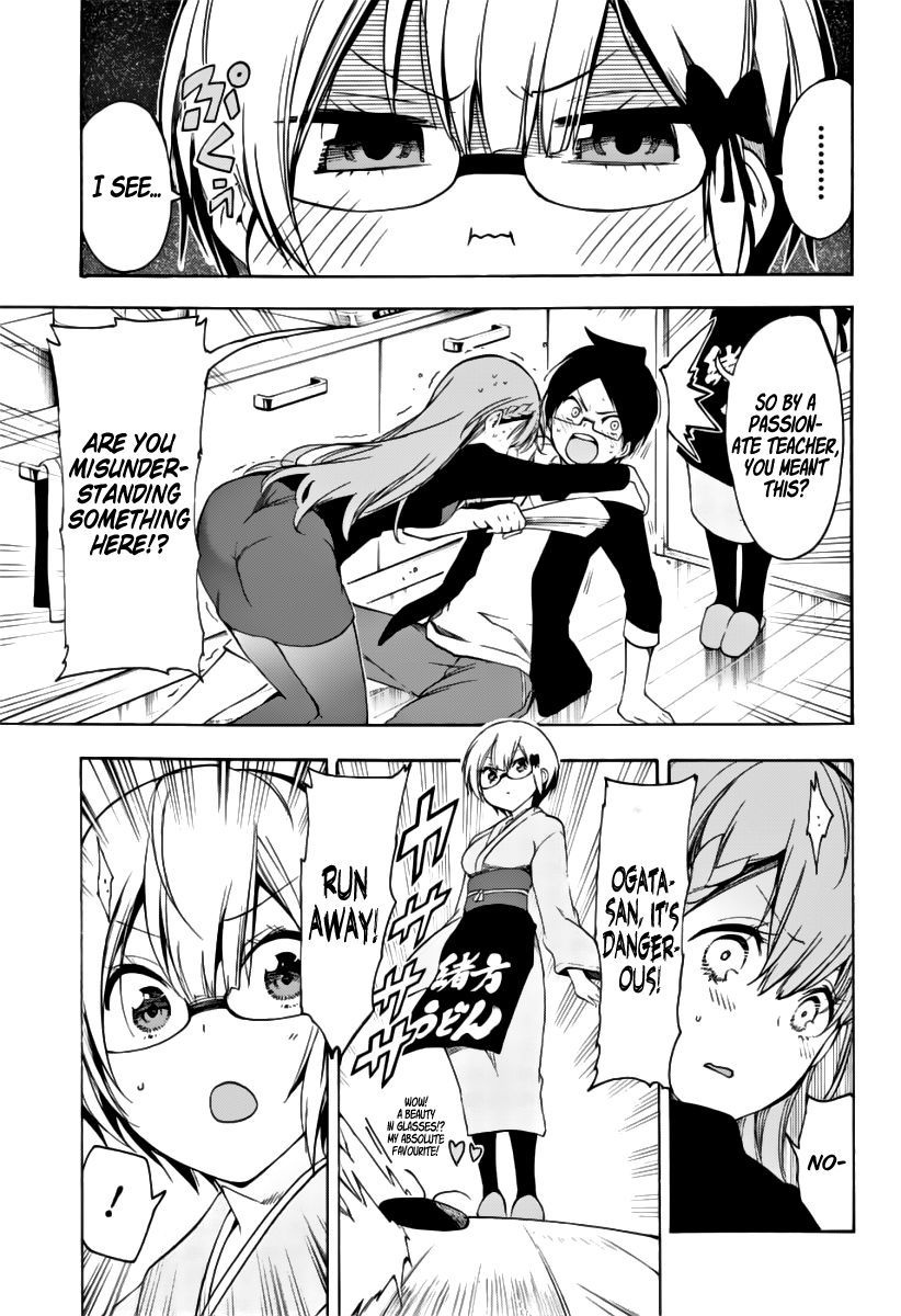 Bokutachi wa Benkyou ga Dekinai Chapter 27 page 18 - Chapter 27: The genius's distress in face of [X] as he thinks it over!