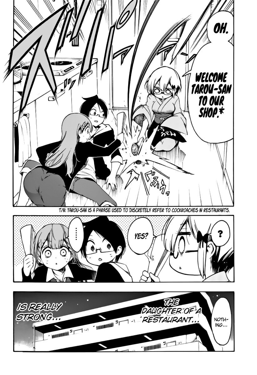 Bokutachi wa Benkyou ga Dekinai Chapter 27 page 19 - Chapter 27: The genius's distress in face of [X] as he thinks it over!