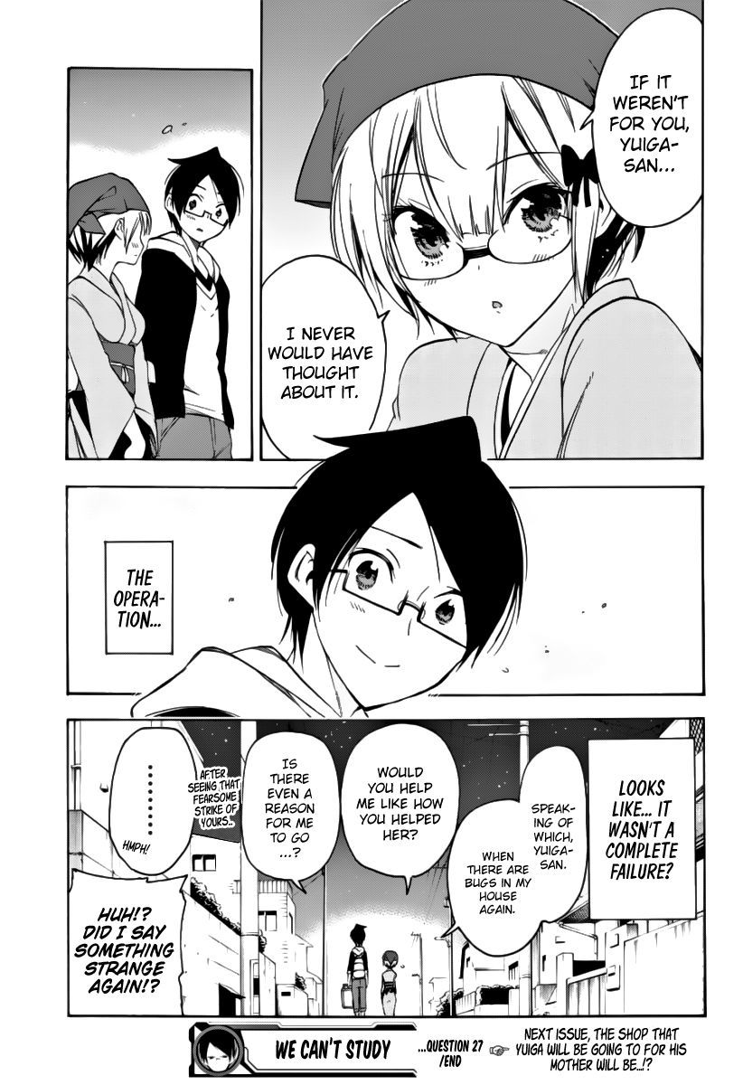 Bokutachi wa Benkyou ga Dekinai Chapter 27 page 22 - Chapter 27: The genius's distress in face of [X] as he thinks it over!