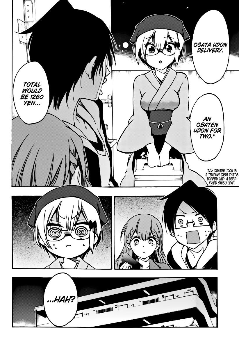 Bokutachi wa Benkyou ga Dekinai Chapter 27 page 9 - Chapter 27: The genius's distress in face of [X] as he thinks it over!