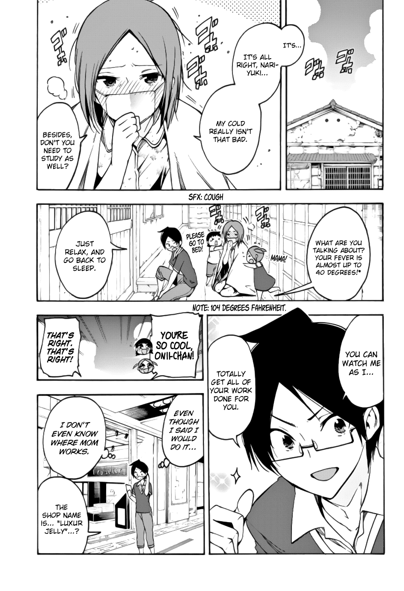 Bokutachi wa Benkyou ga Dekinai Chapter 28 page 1 - Chapter 28: For the sake of [X], the genius struggles in forbidden grounds.