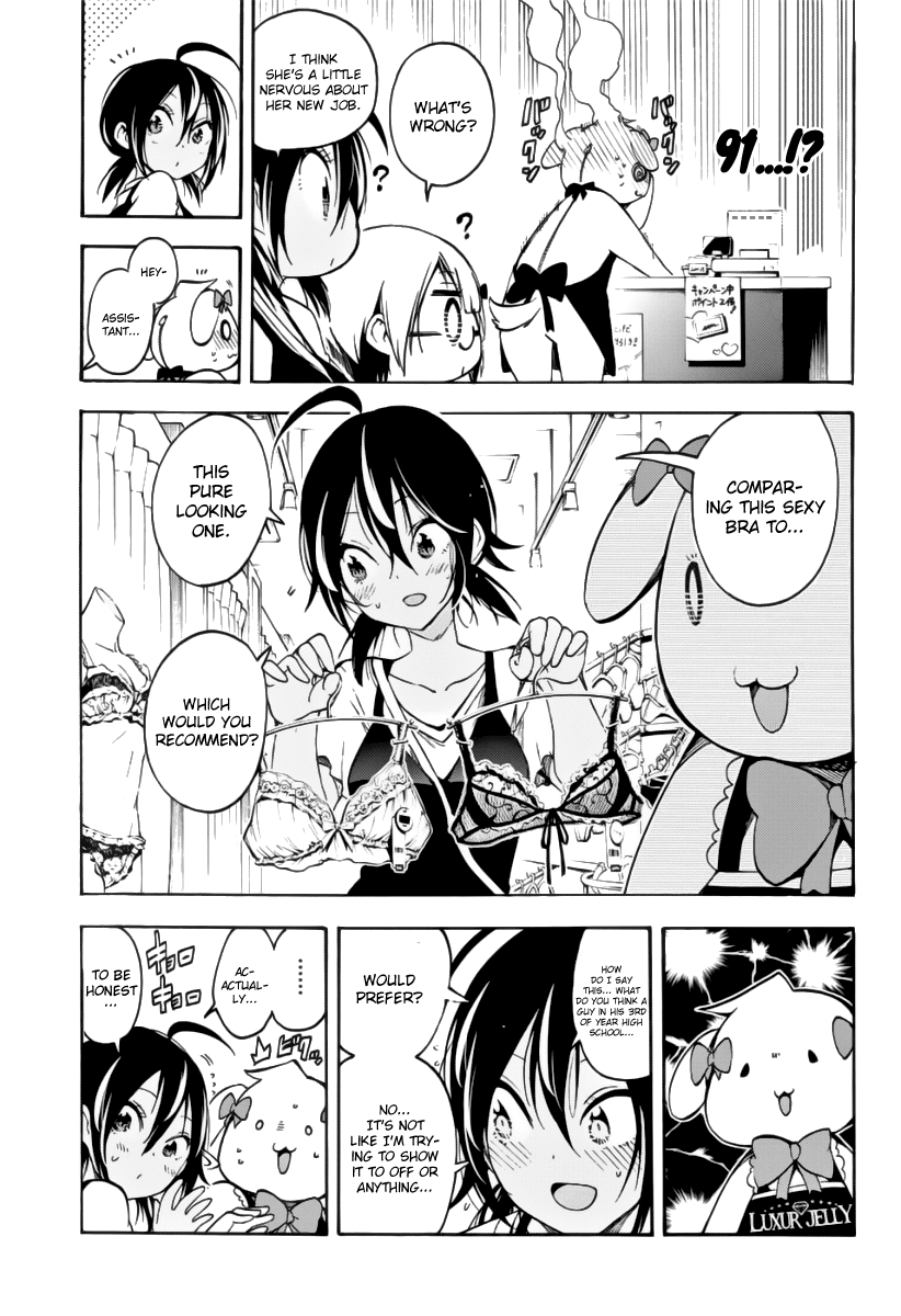 Bokutachi wa Benkyou ga Dekinai Chapter 28 page 10 - Chapter 28: For the sake of [X], the genius struggles in forbidden grounds.