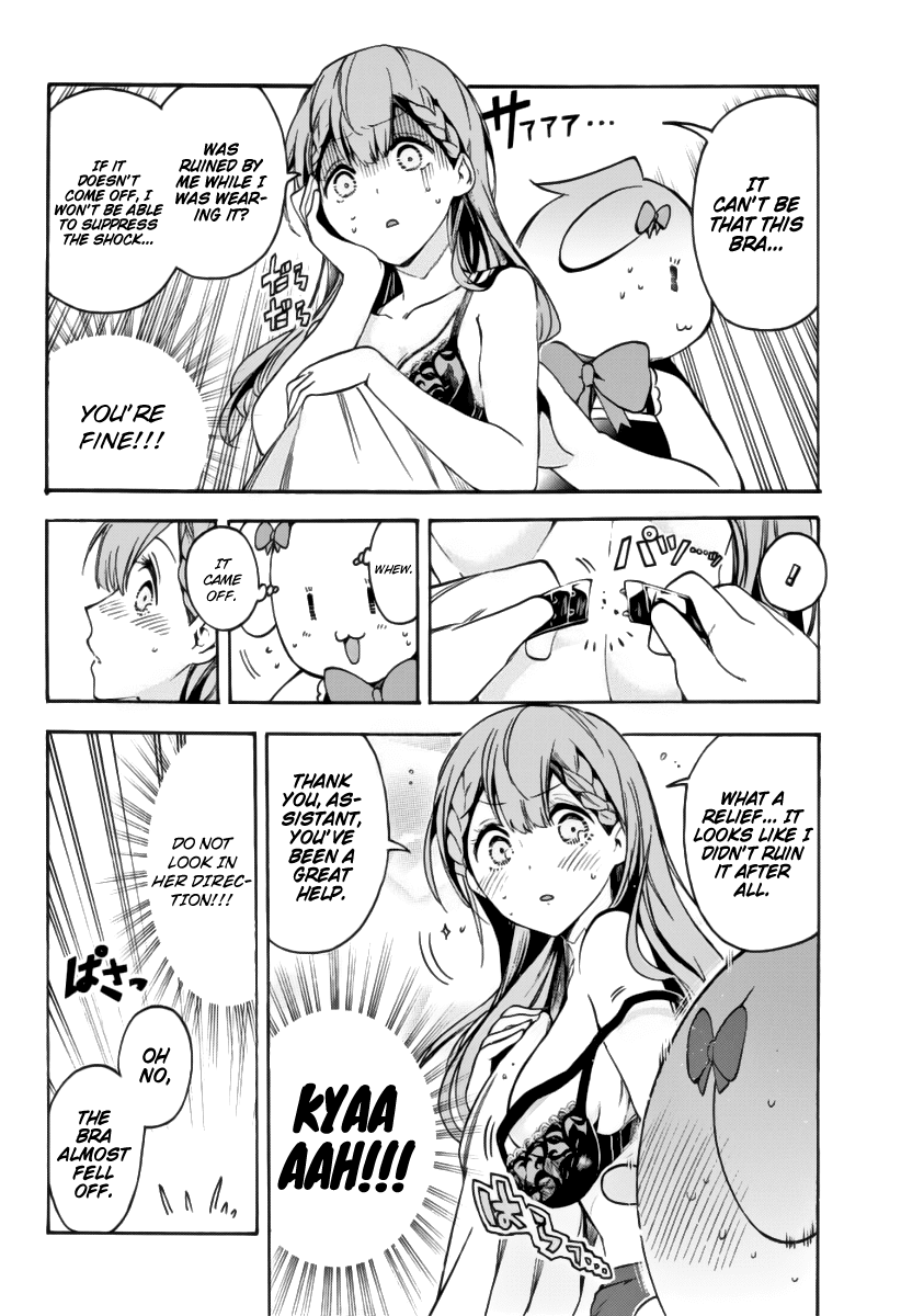 Bokutachi wa Benkyou ga Dekinai Chapter 28 page 15 - Chapter 28: For the sake of [X], the genius struggles in forbidden grounds.