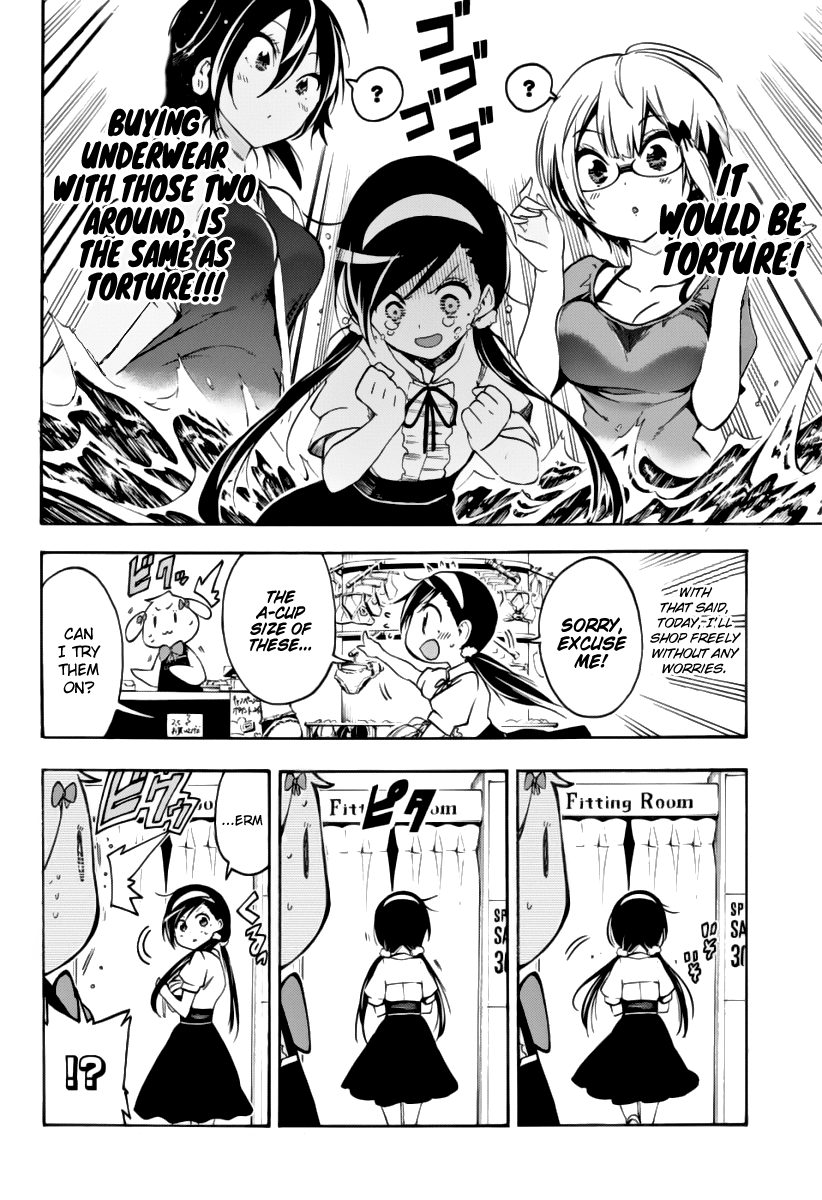 Bokutachi wa Benkyou ga Dekinai Chapter 28 page 17 - Chapter 28: For the sake of [X], the genius struggles in forbidden grounds.