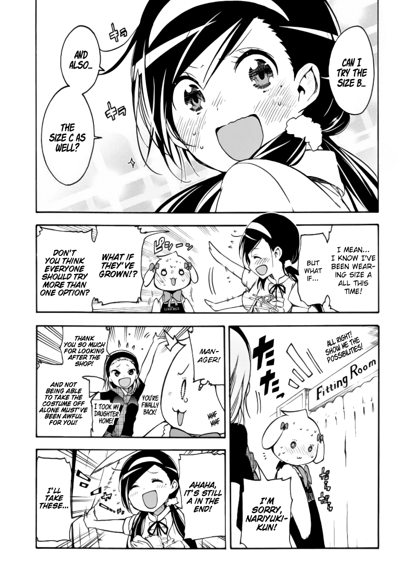 Bokutachi wa Benkyou ga Dekinai Chapter 28 page 18 - Chapter 28: For the sake of [X], the genius struggles in forbidden grounds.