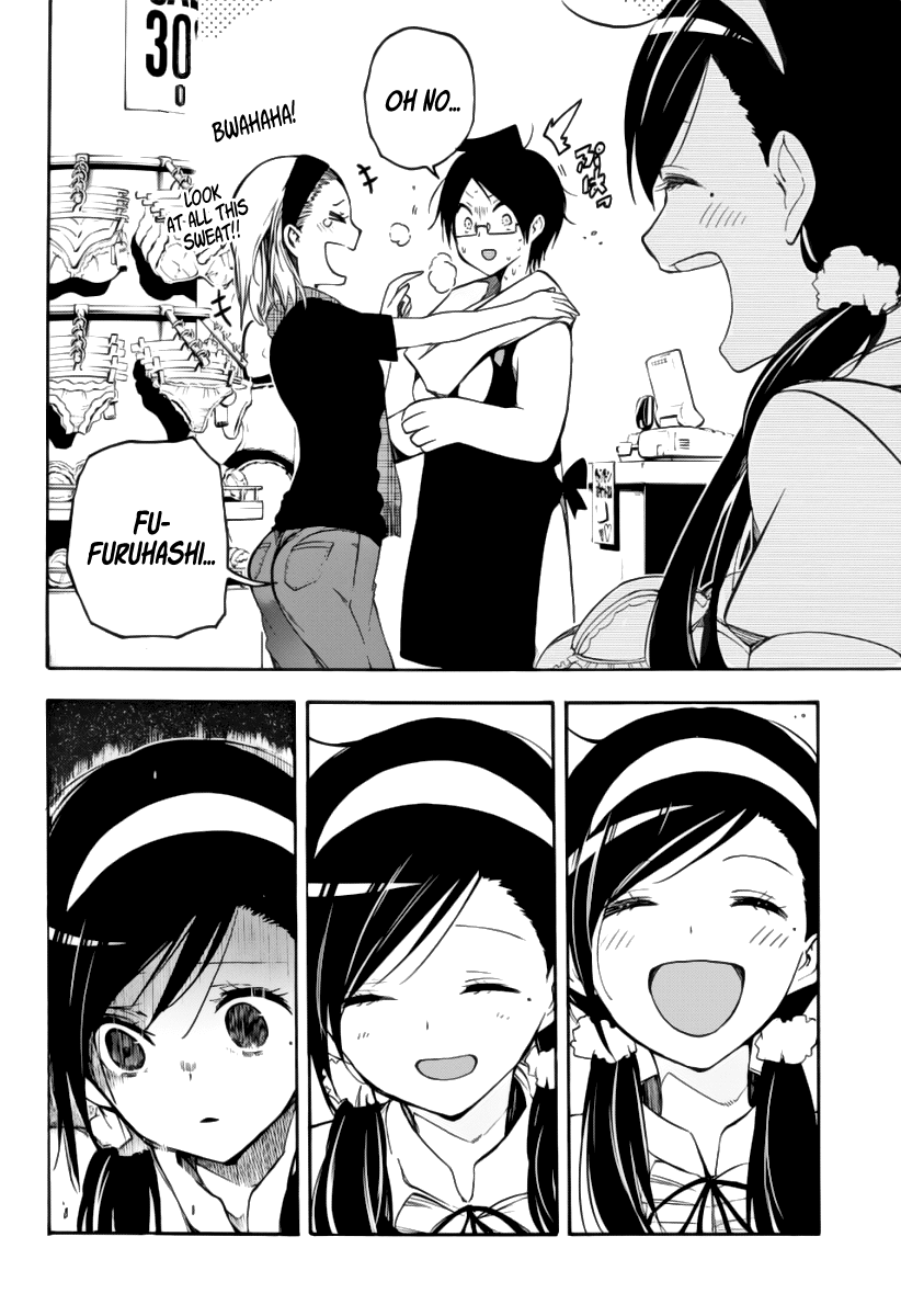 Bokutachi wa Benkyou ga Dekinai Chapter 28 page 19 - Chapter 28: For the sake of [X], the genius struggles in forbidden grounds.