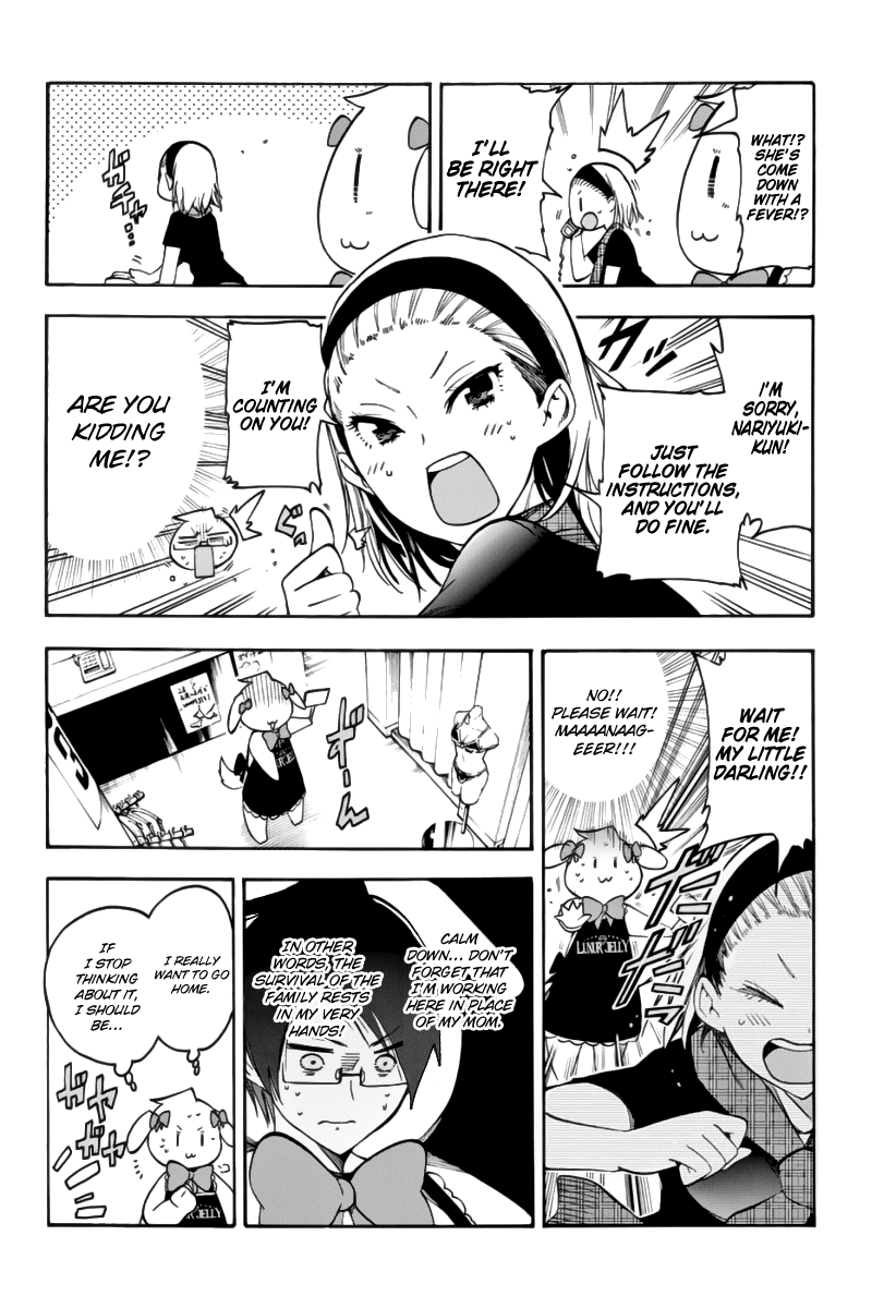 Bokutachi wa Benkyou ga Dekinai Chapter 28 page 5 - Chapter 28: For the sake of [X], the genius struggles in forbidden grounds.