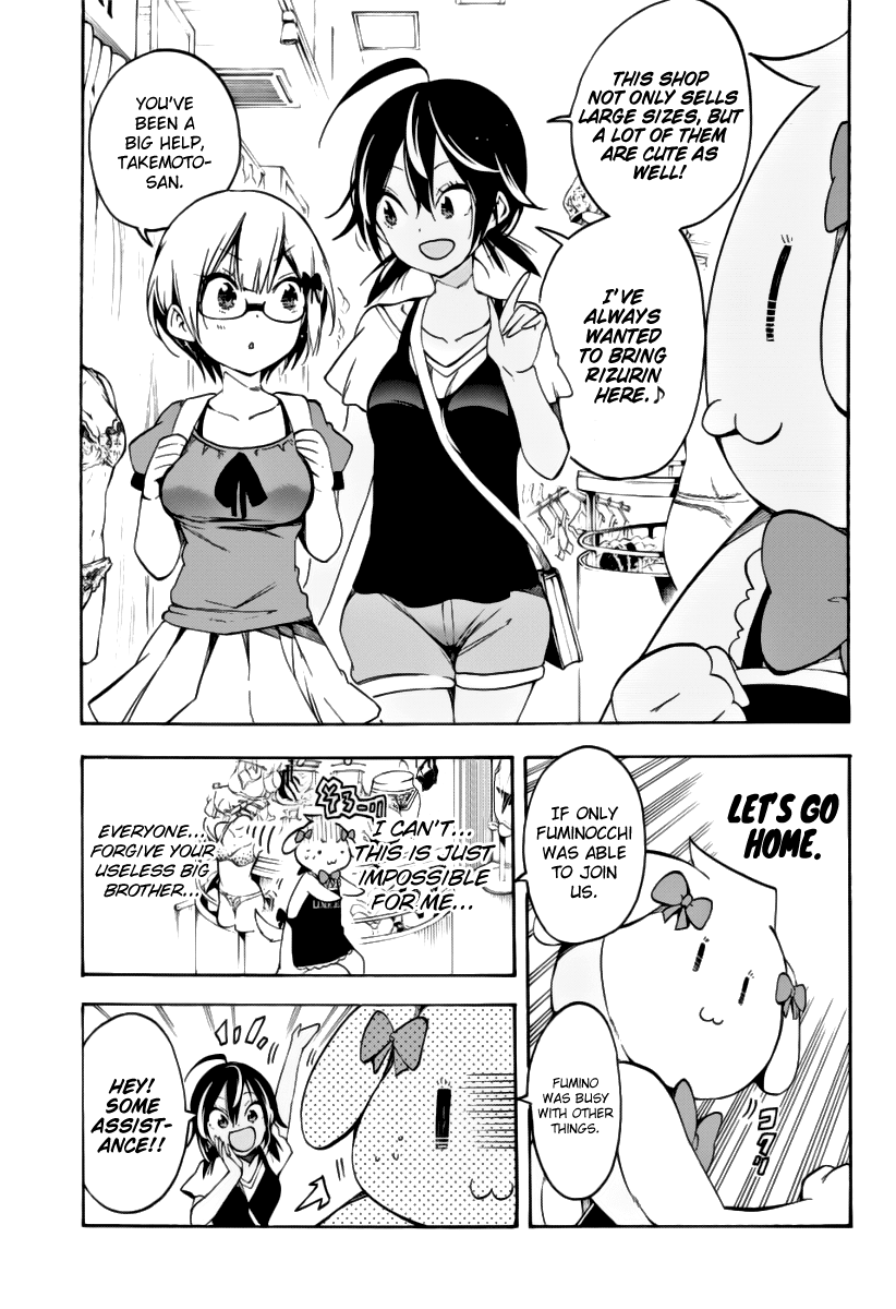 Bokutachi wa Benkyou ga Dekinai Chapter 28 page 6 - Chapter 28: For the sake of [X], the genius struggles in forbidden grounds.