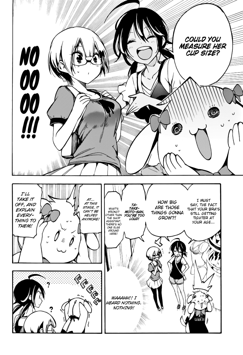 Bokutachi wa Benkyou ga Dekinai Chapter 28 page 7 - Chapter 28: For the sake of [X], the genius struggles in forbidden grounds.