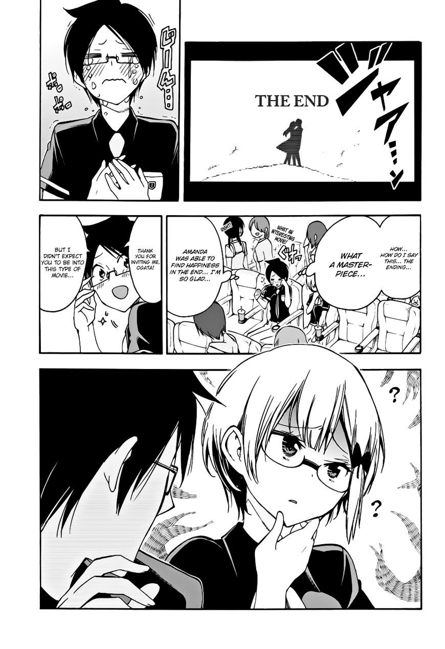Bokutachi wa Benkyou ga Dekinai Chapter 29 page 10 - Chapter 29: The genius's insatiable search to reach the end of [X]
