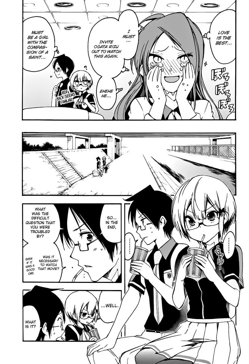 Bokutachi wa Benkyou ga Dekinai Chapter 29 page 12 - Chapter 29: The genius's insatiable search to reach the end of [X]