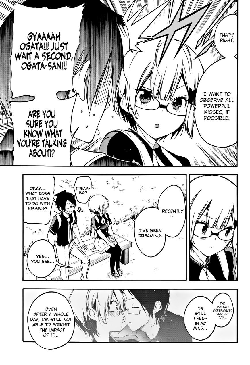 Bokutachi wa Benkyou ga Dekinai Chapter 29 page 14 - Chapter 29: The genius's insatiable search to reach the end of [X]
