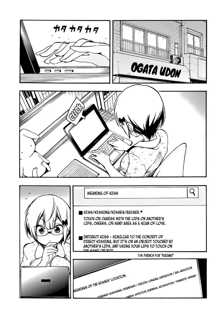 Bokutachi wa Benkyou ga Dekinai Chapter 29 page 4 - Chapter 29: The genius's insatiable search to reach the end of [X]