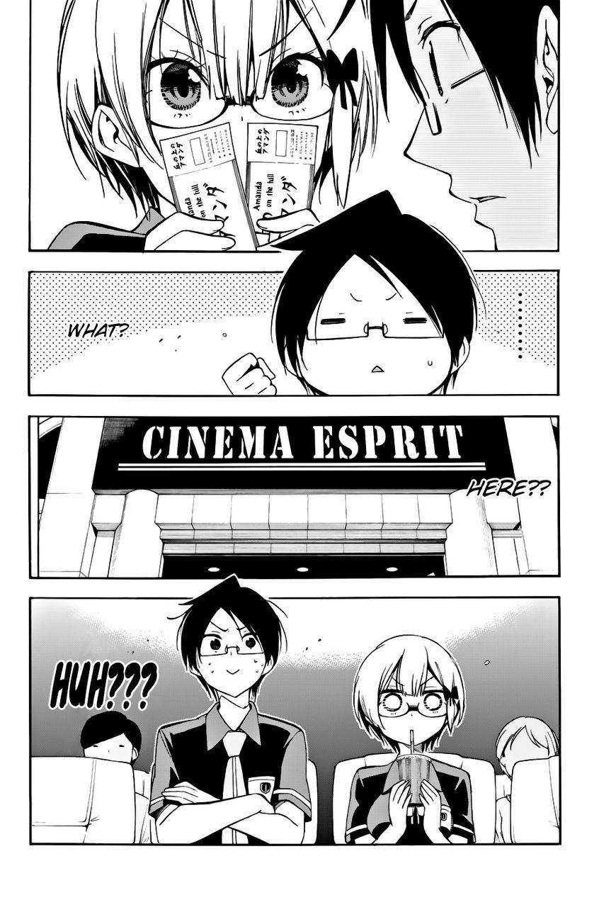 Bokutachi wa Benkyou ga Dekinai Chapter 29 page 7 - Chapter 29: The genius's insatiable search to reach the end of [X]