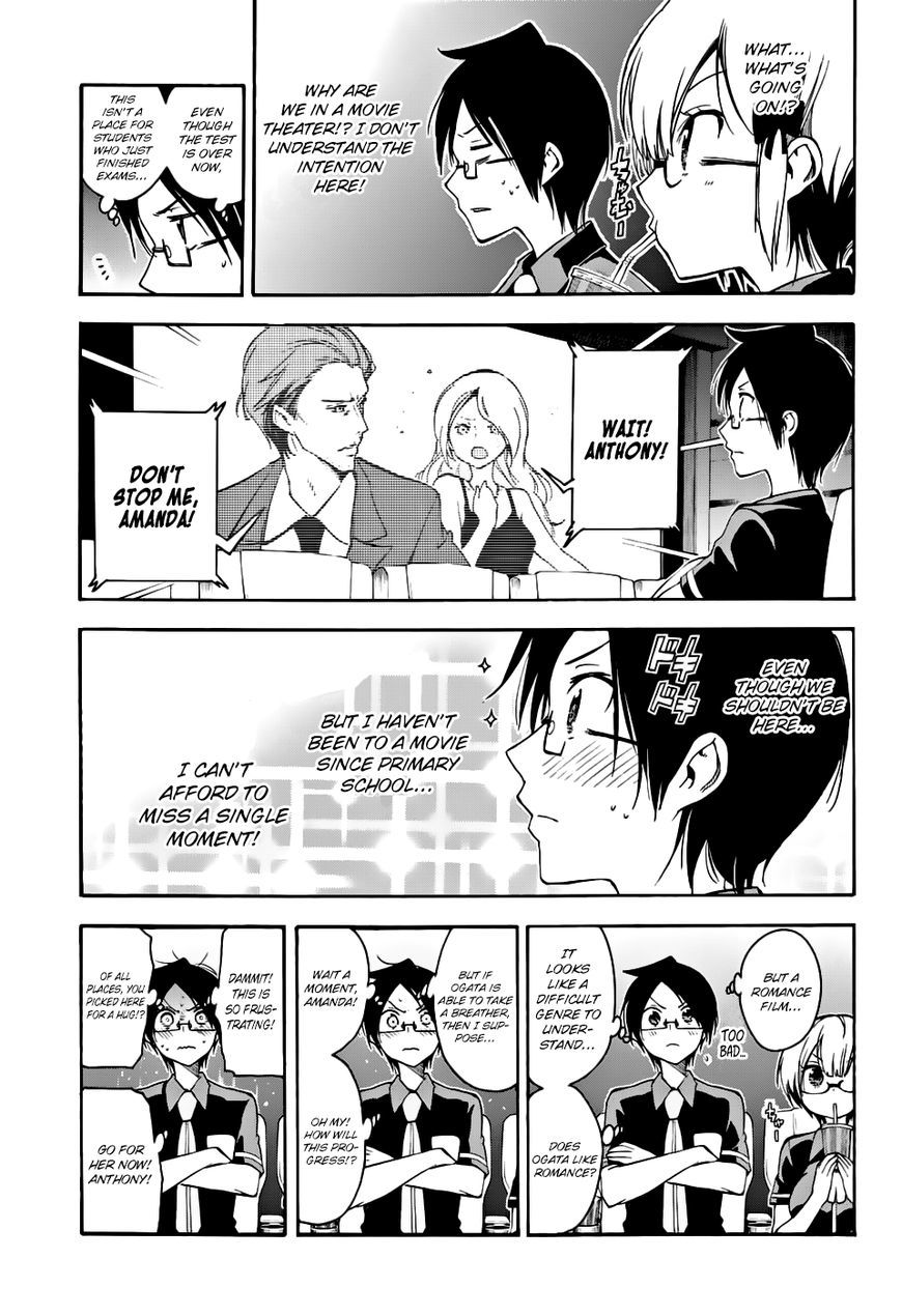 Bokutachi wa Benkyou ga Dekinai Chapter 29 page 8 - Chapter 29: The genius's insatiable search to reach the end of [X]