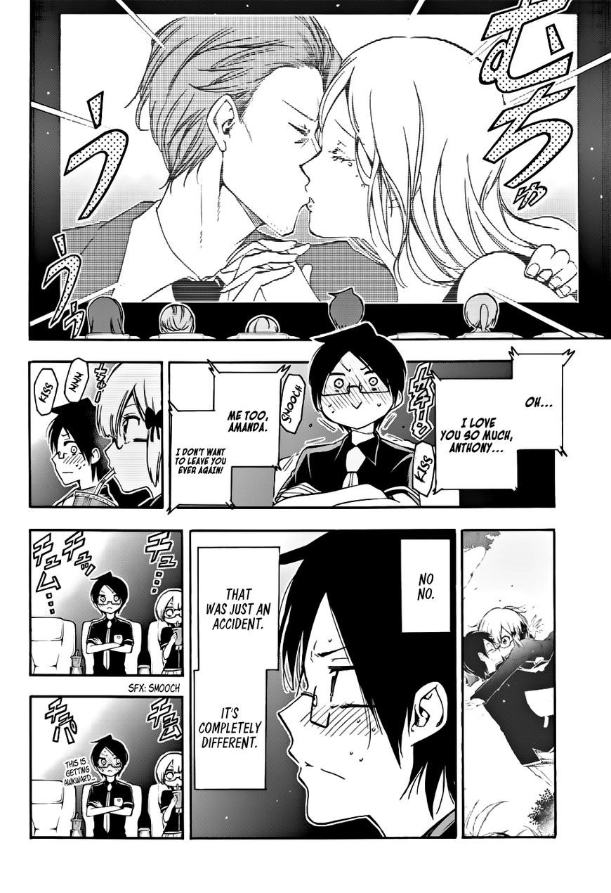 Bokutachi wa Benkyou ga Dekinai Chapter 29 page 9 - Chapter 29: The genius's insatiable search to reach the end of [X]