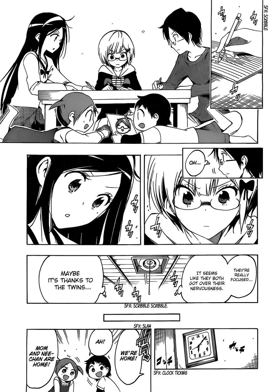 Bokutachi wa Benkyou ga Dekinai Chapter 3 page 10 - Chapter 3: The geniuses visiting is a serious matter for [x]!