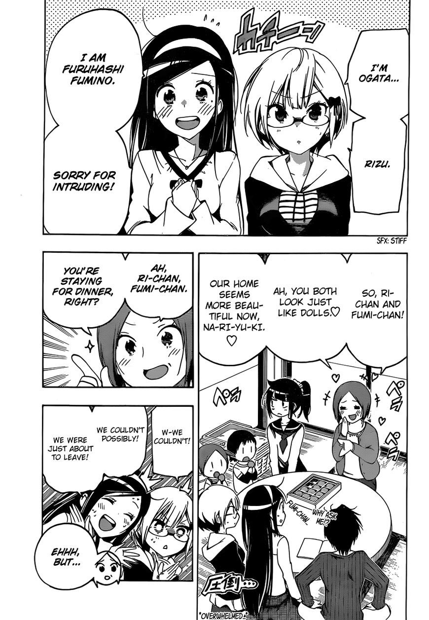 Bokutachi wa Benkyou ga Dekinai Chapter 3 page 12 - Chapter 3: The geniuses visiting is a serious matter for [x]!