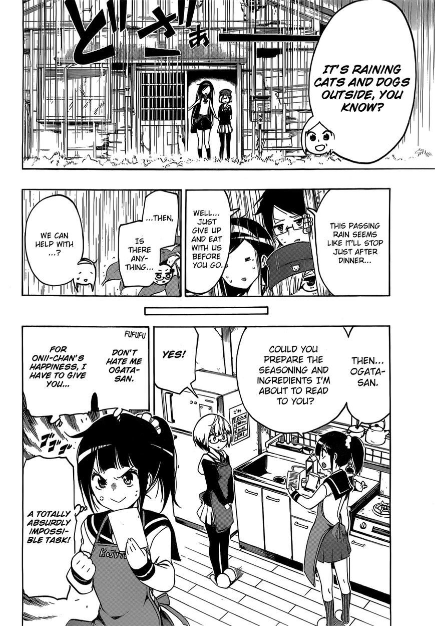 Bokutachi wa Benkyou ga Dekinai Chapter 3 page 13 - Chapter 3: The geniuses visiting is a serious matter for [x]!