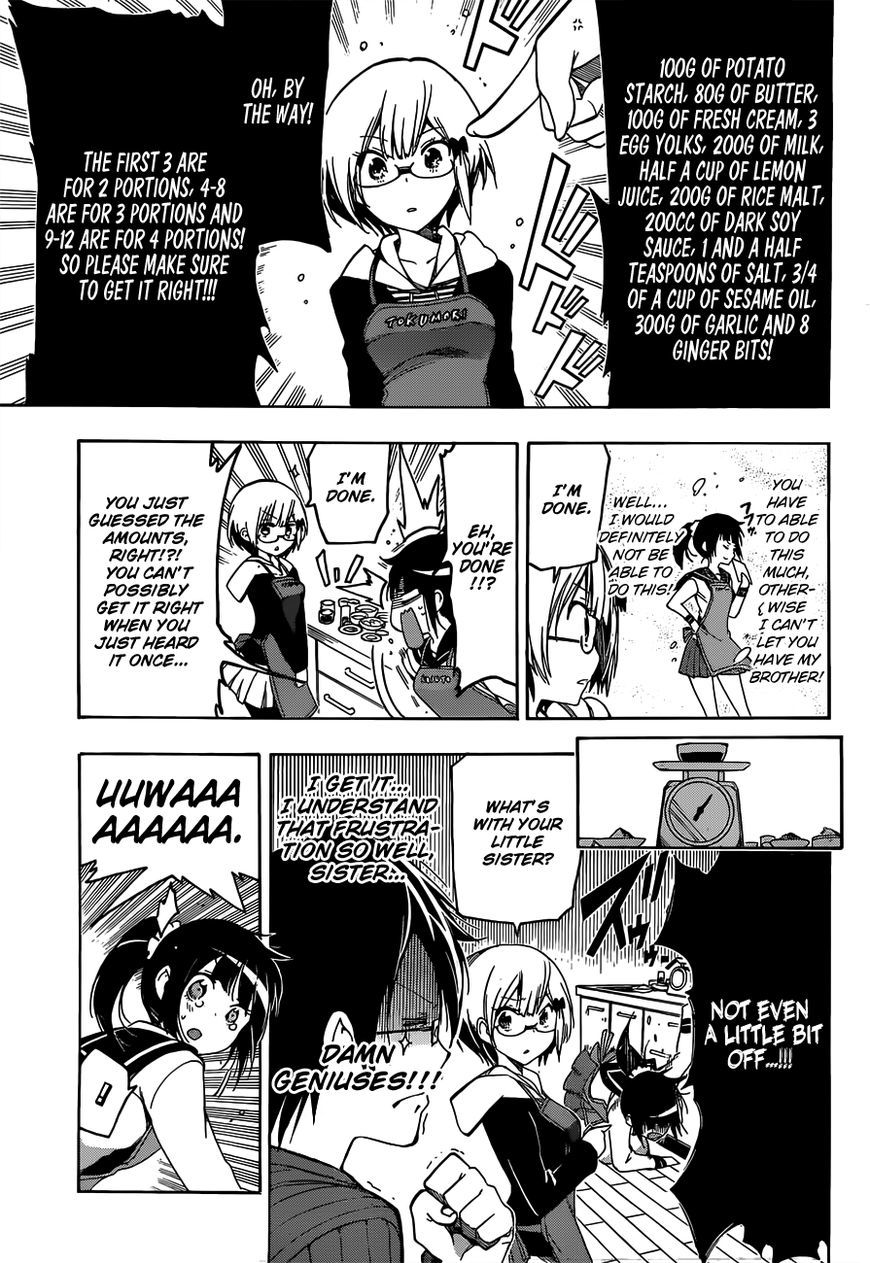 Bokutachi wa Benkyou ga Dekinai Chapter 3 page 14 - Chapter 3: The geniuses visiting is a serious matter for [x]!