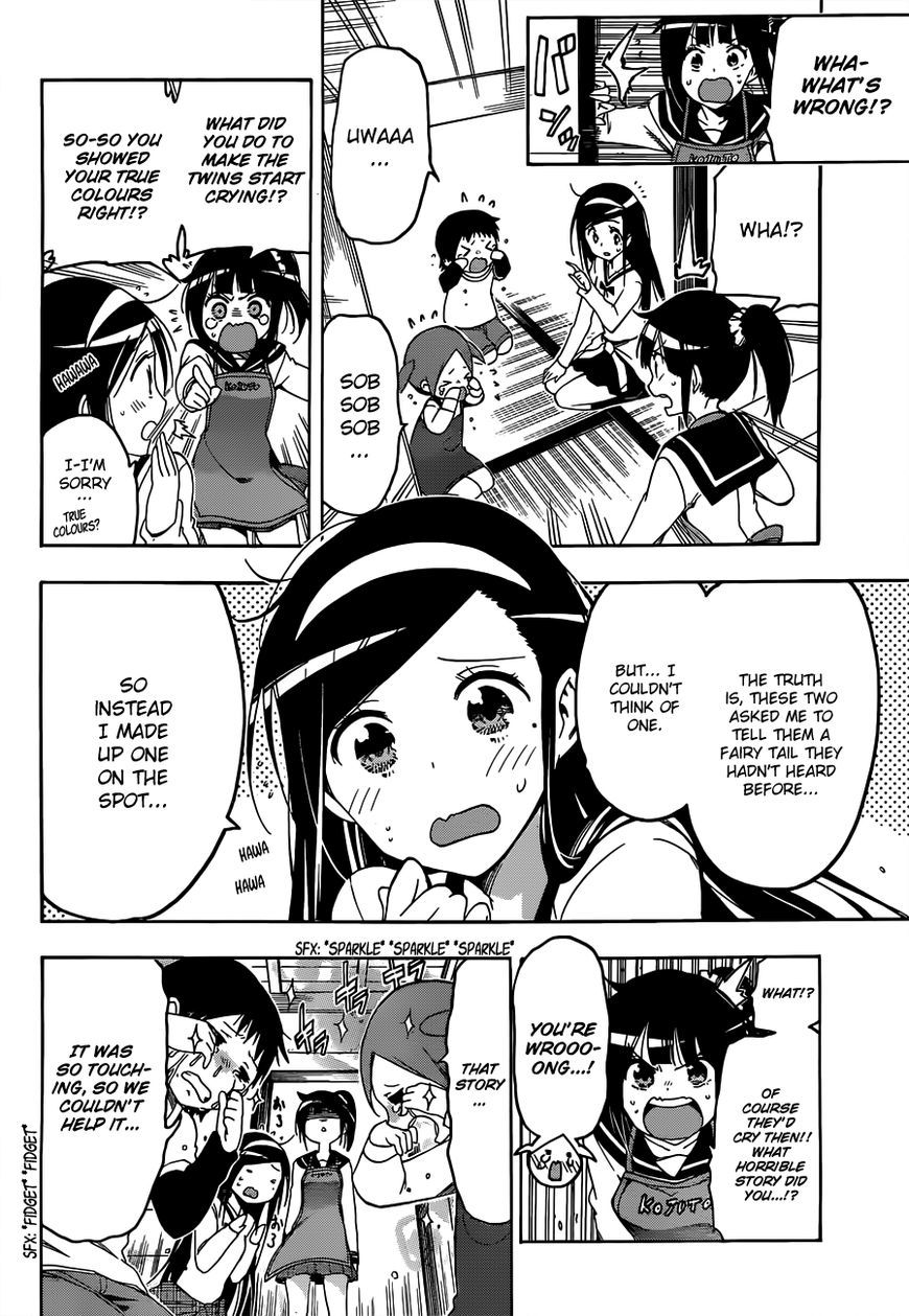 Bokutachi wa Benkyou ga Dekinai Chapter 3 page 15 - Chapter 3: The geniuses visiting is a serious matter for [x]!