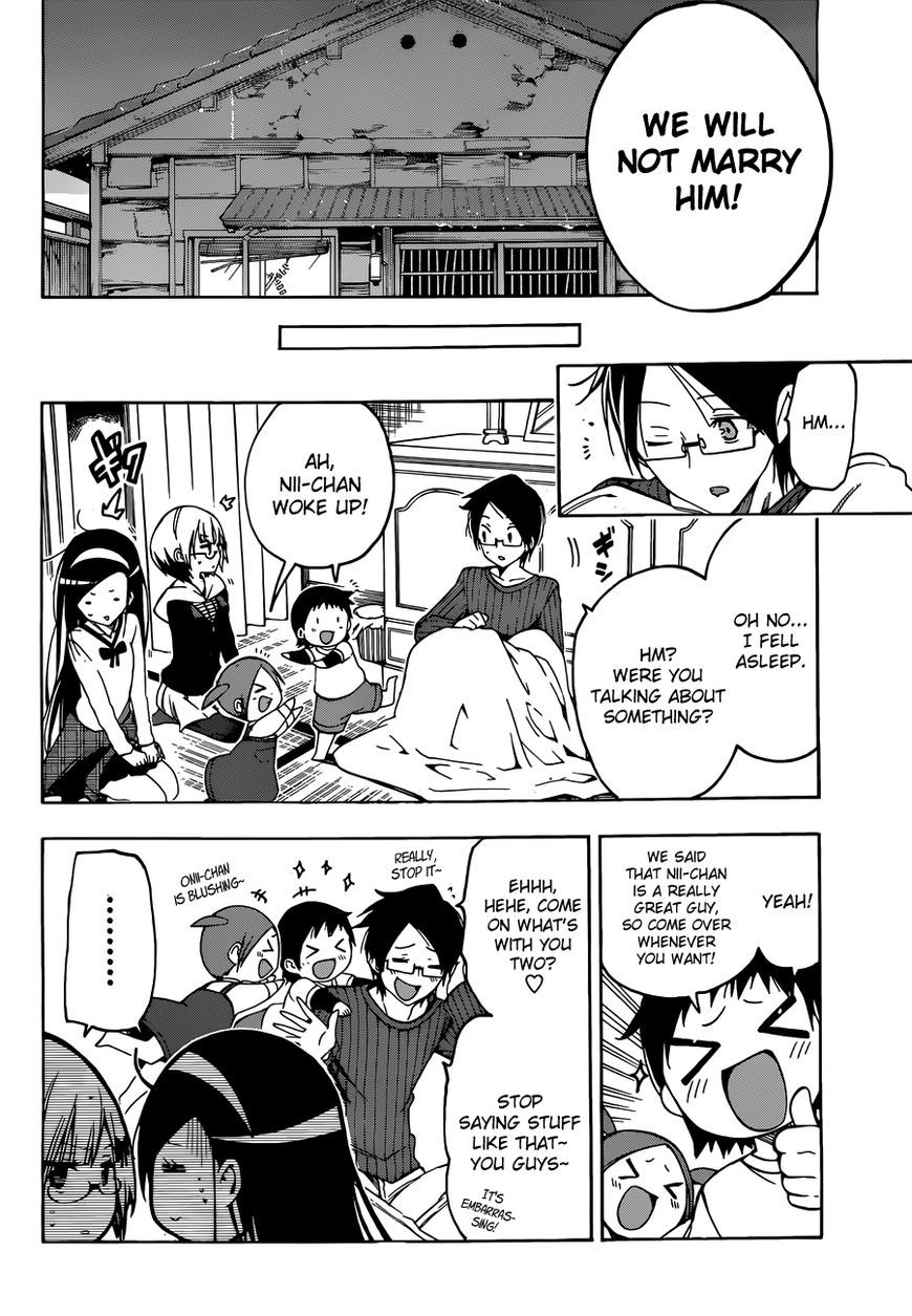 Bokutachi wa Benkyou ga Dekinai Chapter 3 page 21 - Chapter 3: The geniuses visiting is a serious matter for [x]!