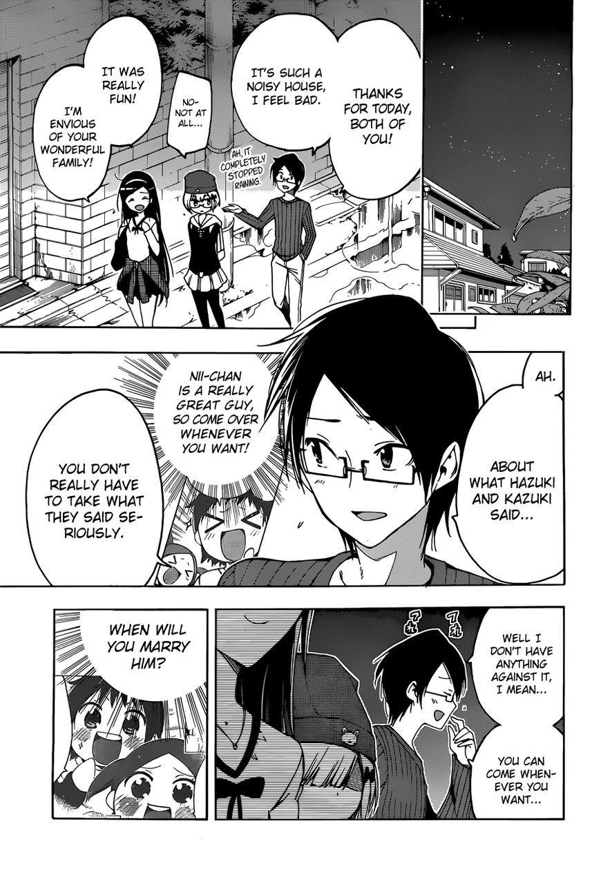 Bokutachi wa Benkyou ga Dekinai Chapter 3 page 22 - Chapter 3: The geniuses visiting is a serious matter for [x]!
