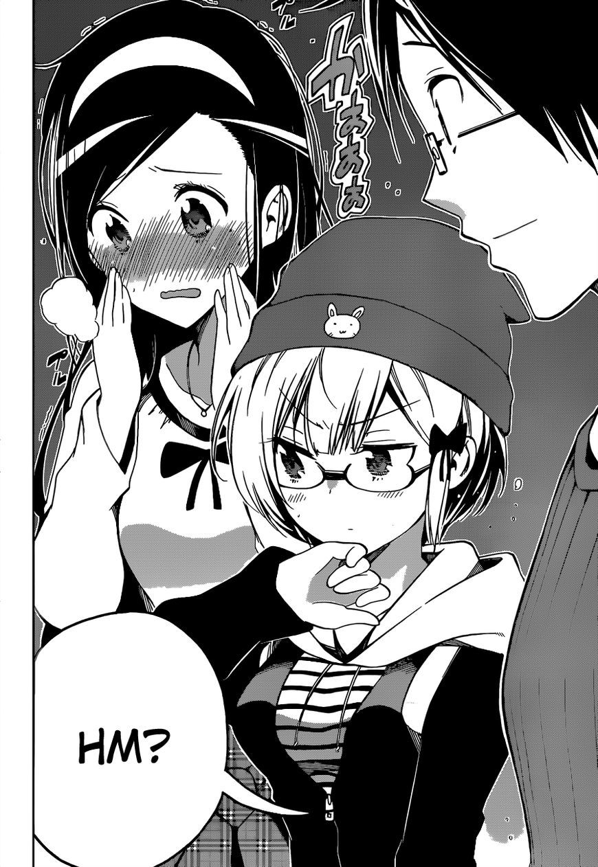 Bokutachi wa Benkyou ga Dekinai Chapter 3 page 23 - Chapter 3: The geniuses visiting is a serious matter for [x]!