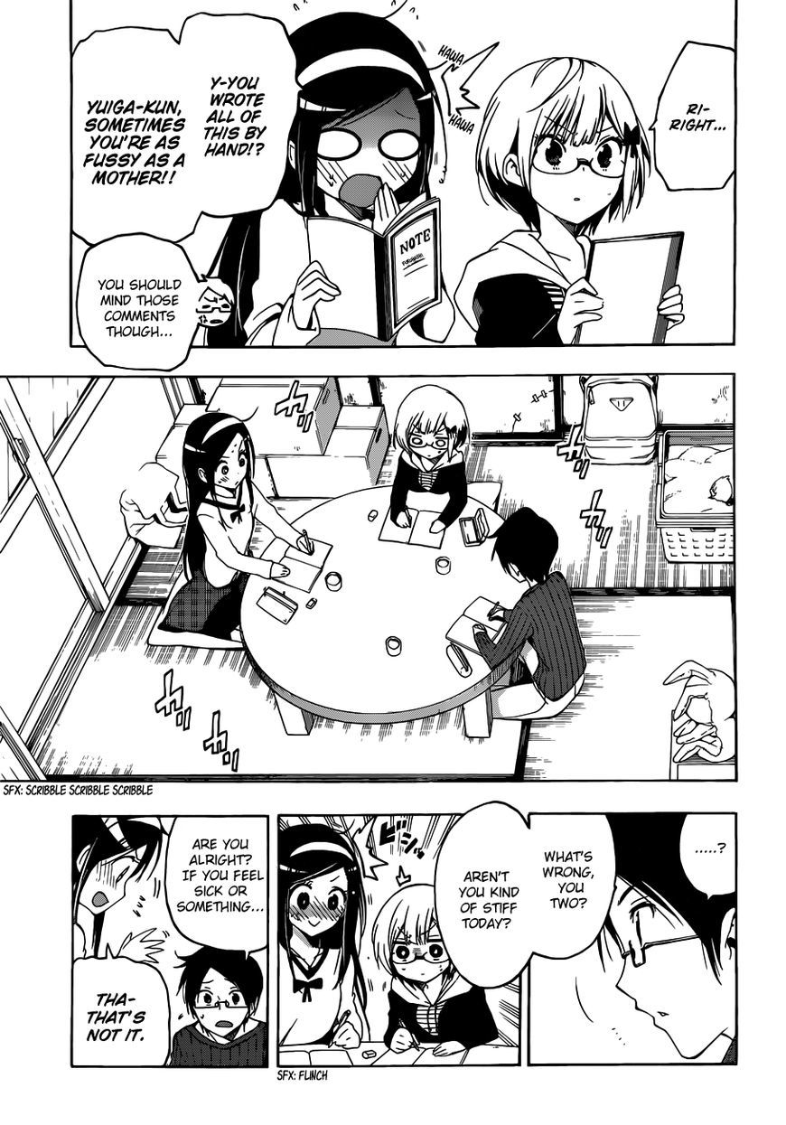 Bokutachi wa Benkyou ga Dekinai Chapter 3 page 6 - Chapter 3: The geniuses visiting is a serious matter for [x]!