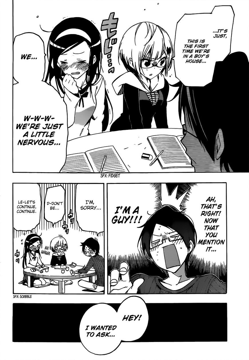 Bokutachi wa Benkyou ga Dekinai Chapter 3 page 7 - Chapter 3: The geniuses visiting is a serious matter for [x]!