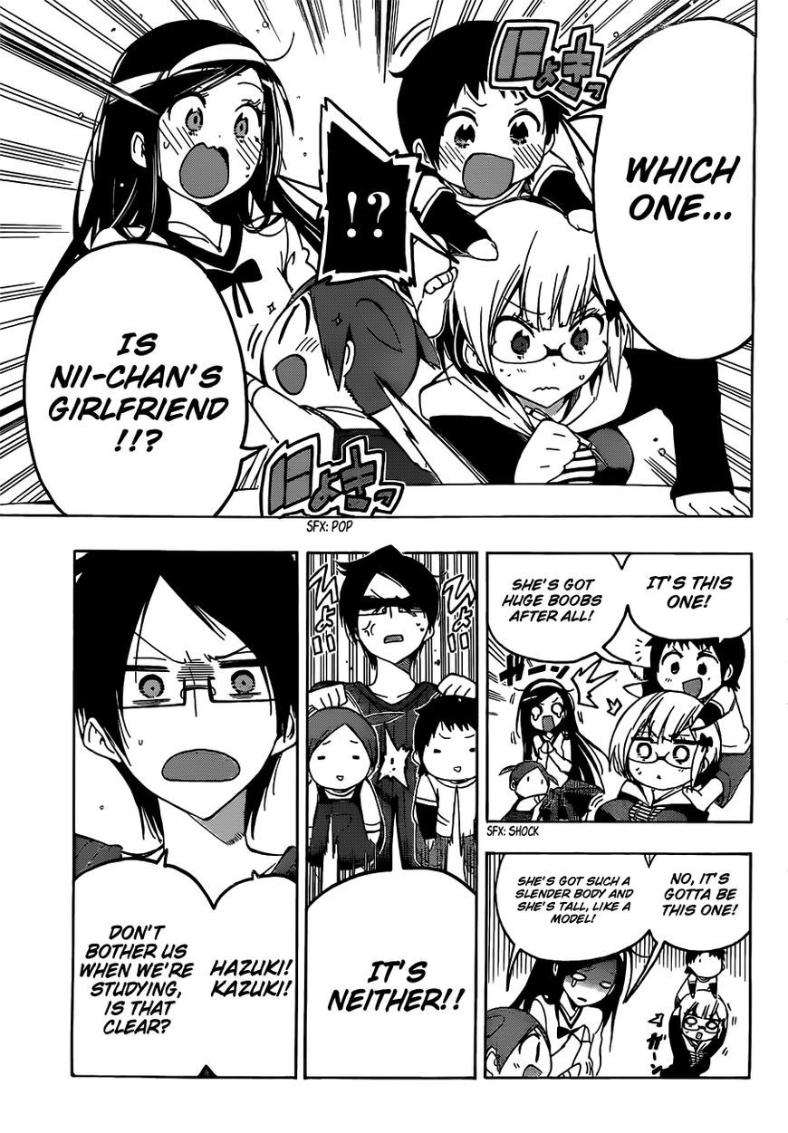Bokutachi wa Benkyou ga Dekinai Chapter 3 page 8 - Chapter 3: The geniuses visiting is a serious matter for [x]!