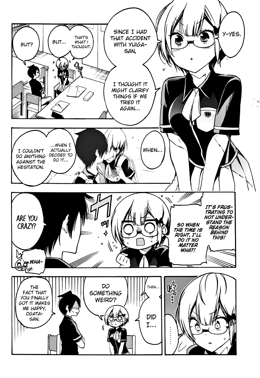 Bokutachi wa Benkyou ga Dekinai Chapter 30 page 11 - Chapter 30: However, the genius endeavors to study [X]