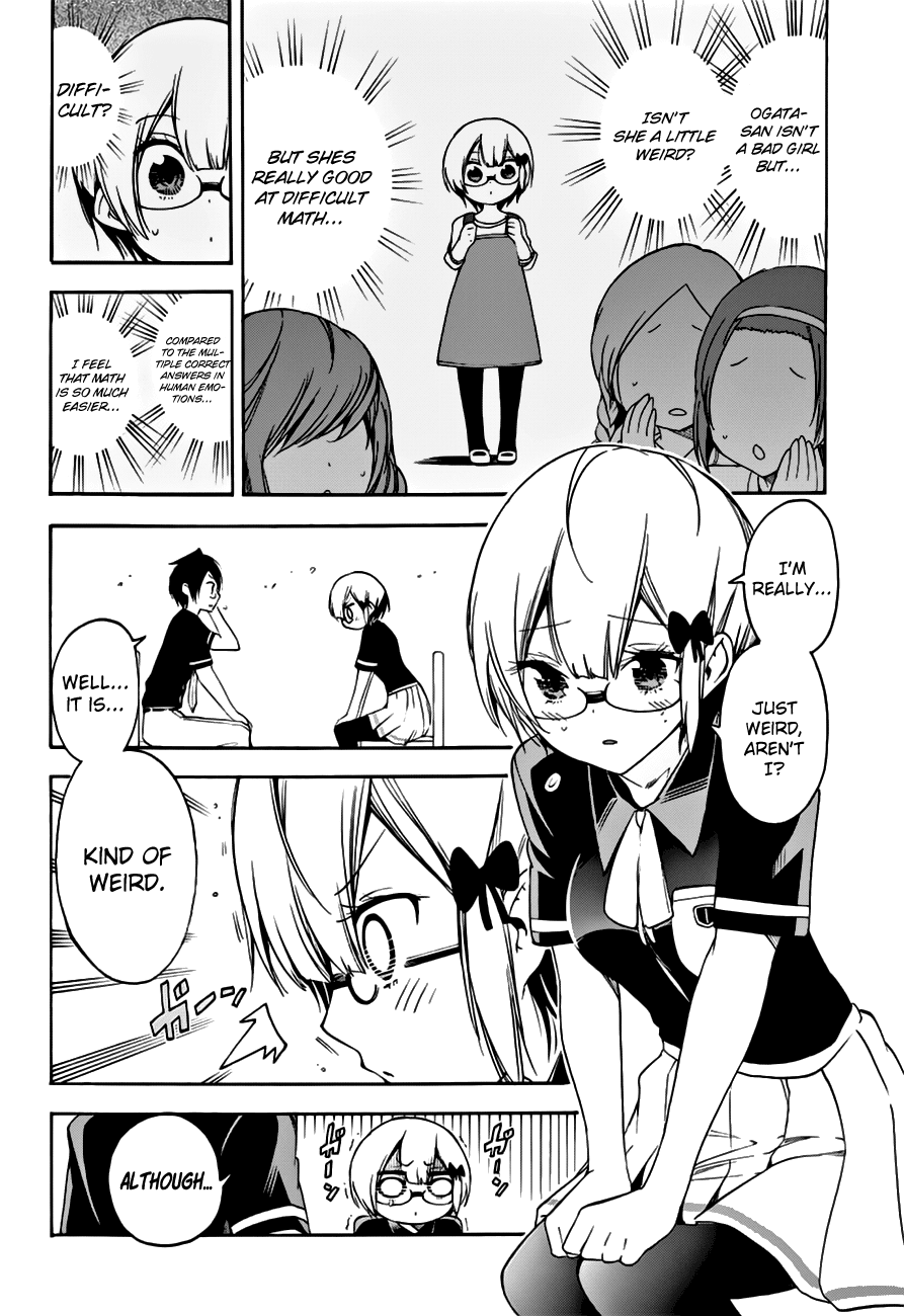 Bokutachi wa Benkyou ga Dekinai Chapter 30 page 13 - Chapter 30: However, the genius endeavors to study [X]