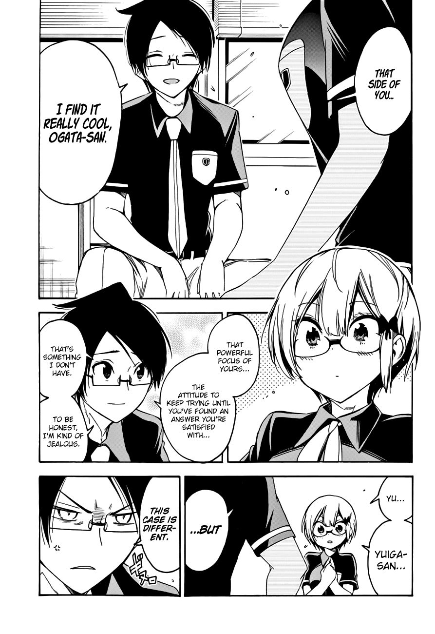 Bokutachi wa Benkyou ga Dekinai Chapter 30 page 14 - Chapter 30: However, the genius endeavors to study [X]