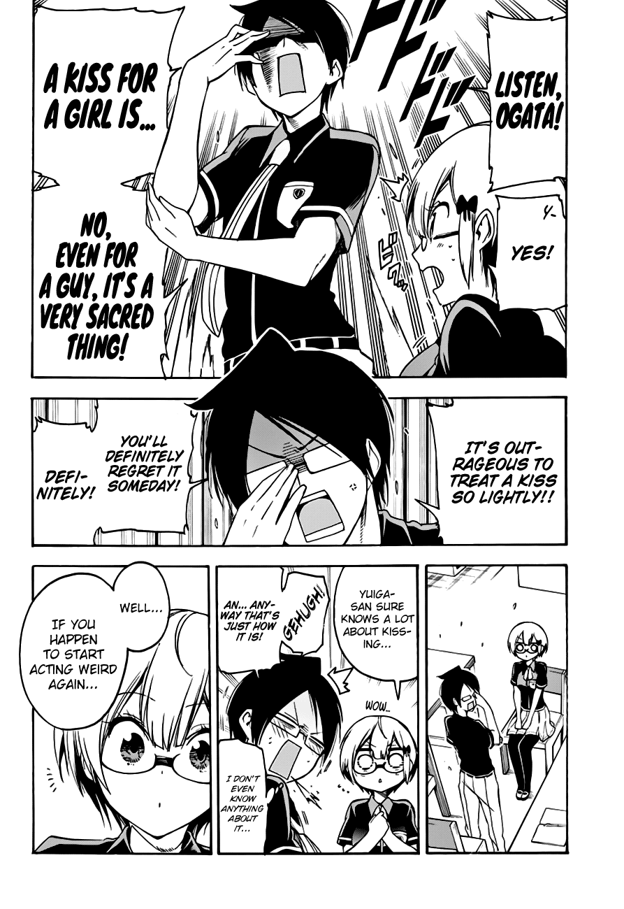 Bokutachi wa Benkyou ga Dekinai Chapter 30 page 15 - Chapter 30: However, the genius endeavors to study [X]