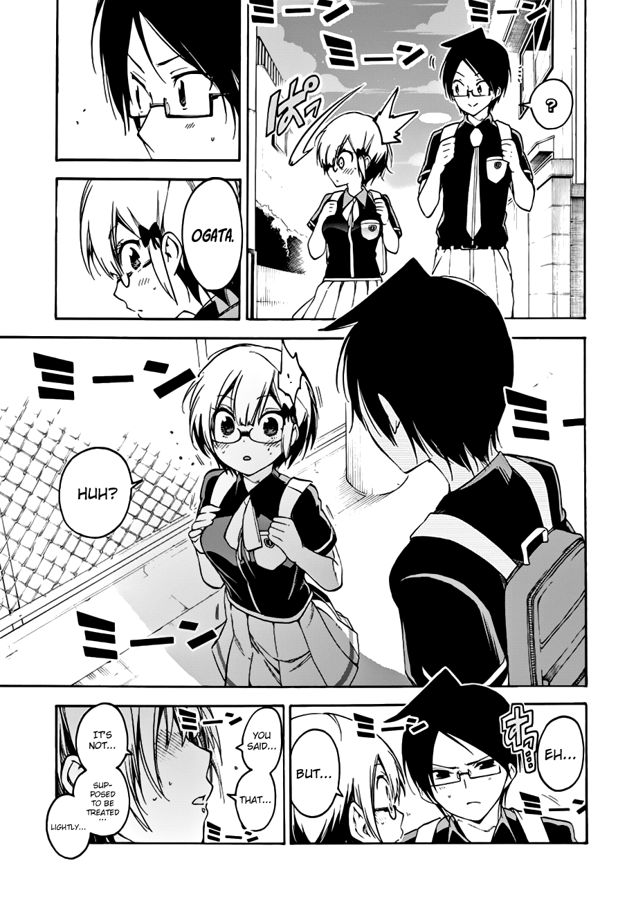 Bokutachi wa Benkyou ga Dekinai Chapter 30 page 18 - Chapter 30: However, the genius endeavors to study [X]
