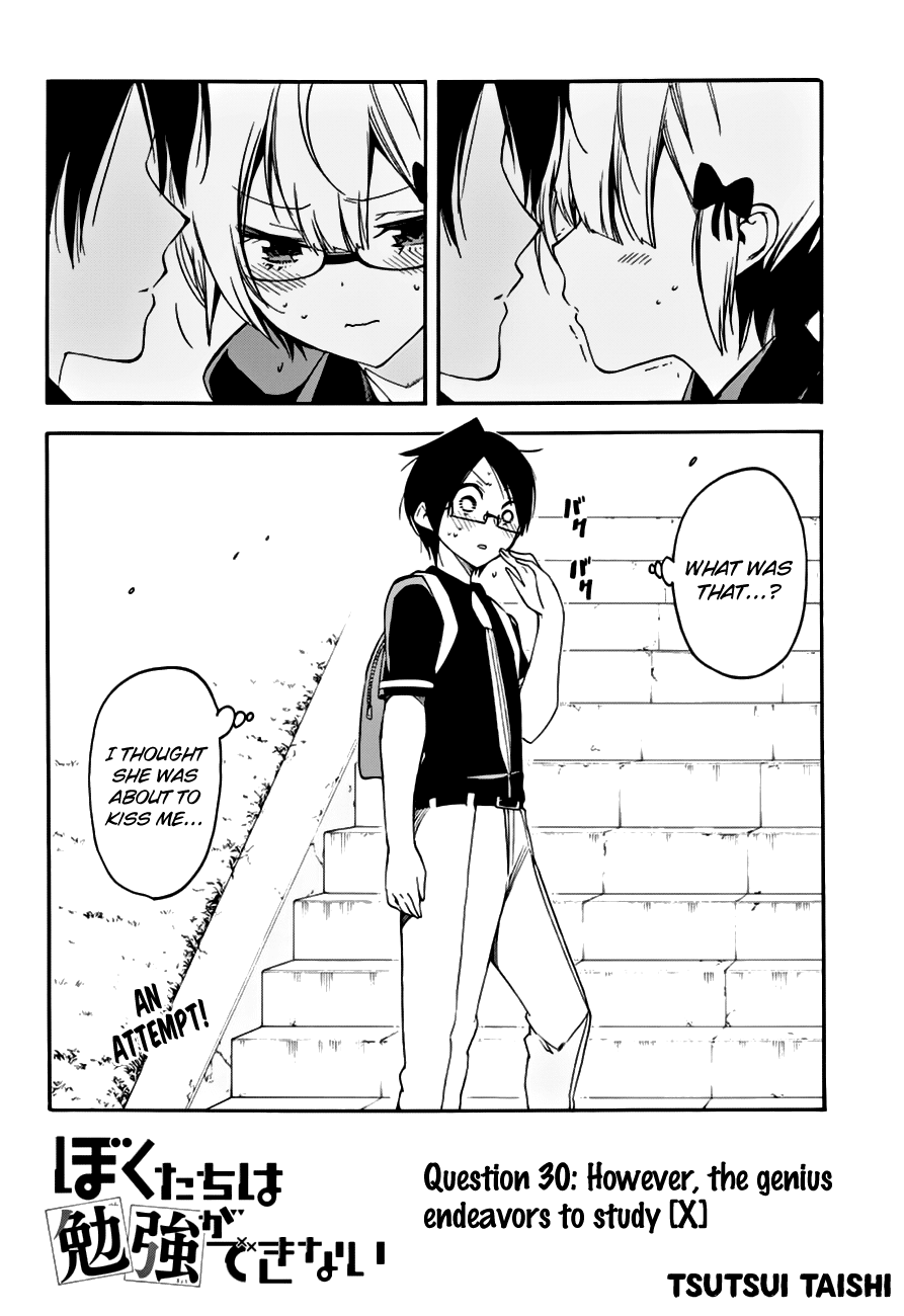 Bokutachi wa Benkyou ga Dekinai Chapter 30 page 3 - Chapter 30: However, the genius endeavors to study [X]