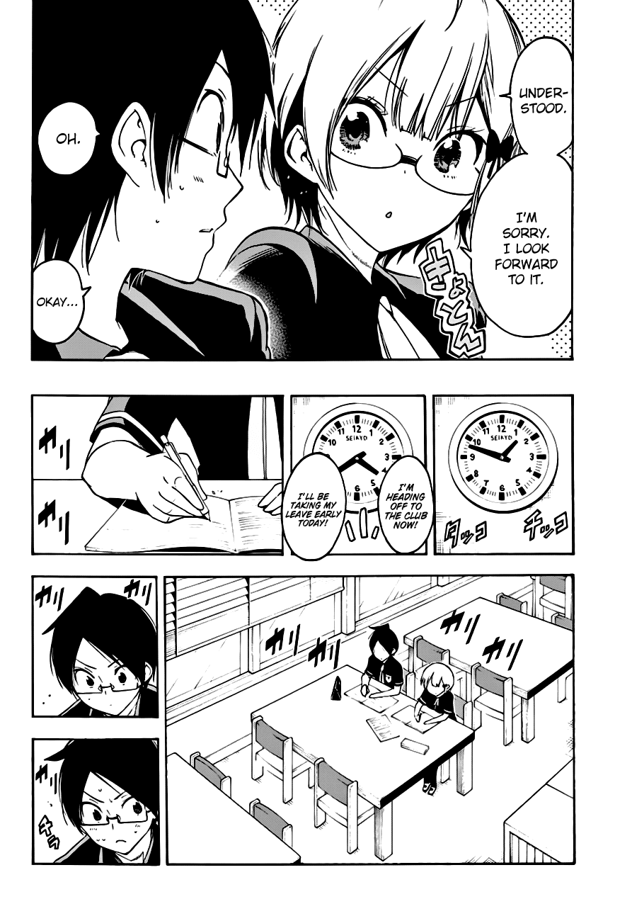 Bokutachi wa Benkyou ga Dekinai Chapter 30 page 5 - Chapter 30: However, the genius endeavors to study [X]
