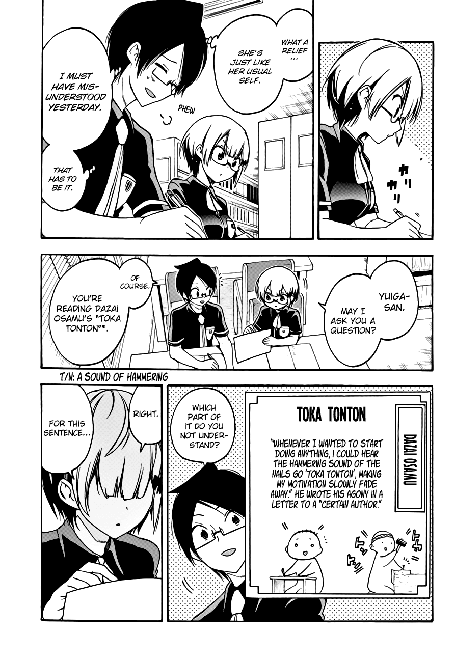 Bokutachi wa Benkyou ga Dekinai Chapter 30 page 6 - Chapter 30: However, the genius endeavors to study [X]