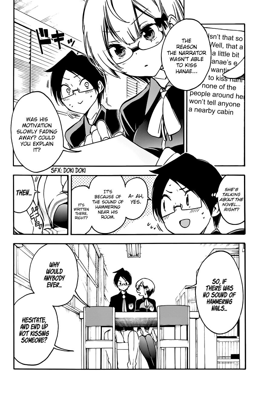 Bokutachi wa Benkyou ga Dekinai Chapter 30 page 7 - Chapter 30: However, the genius endeavors to study [X]