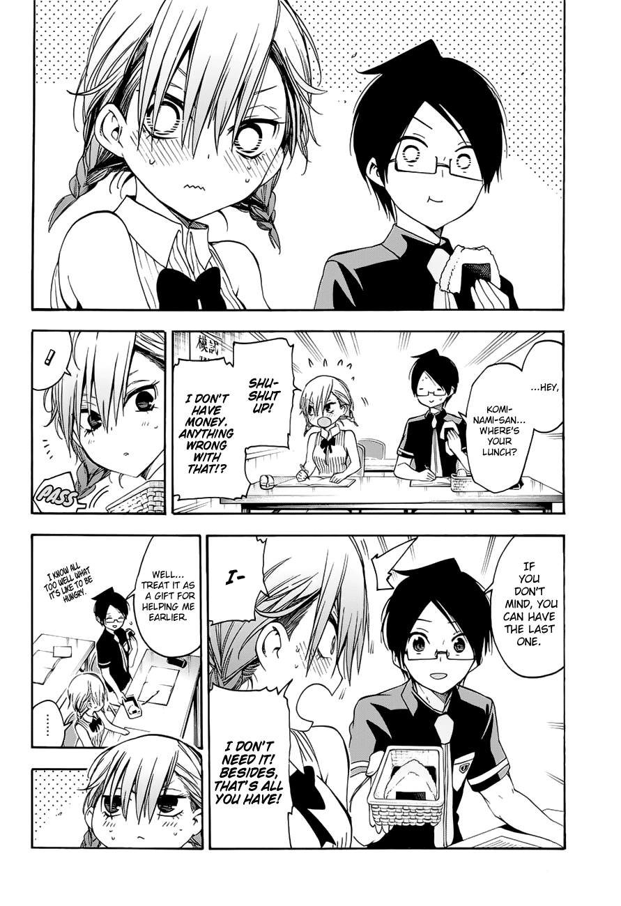 Bokutachi wa Benkyou ga Dekinai Chapter 31 page 11 - Chapter 31: A lost lamb in a new environment meets [X]