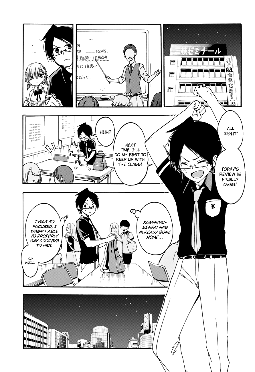Bokutachi wa Benkyou ga Dekinai Chapter 31 page 14 - Chapter 31: A lost lamb in a new environment meets [X]
