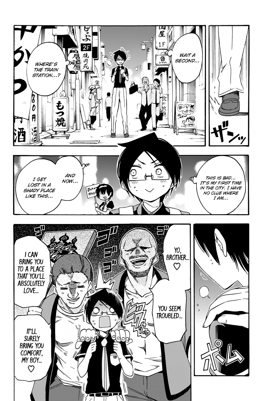 Bokutachi wa Benkyou ga Dekinai Chapter 31 page 15 - Chapter 31: A lost lamb in a new environment meets [X]