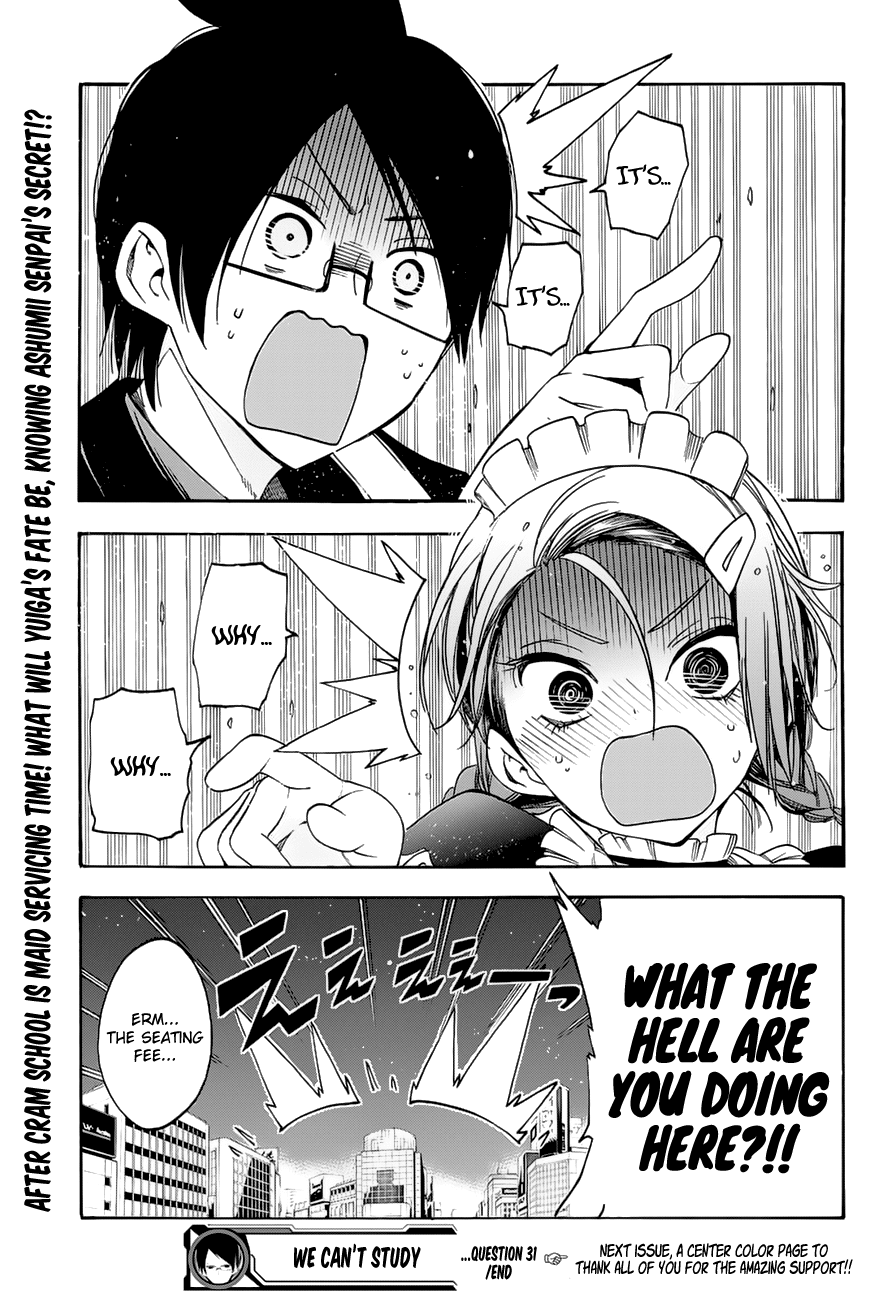 Bokutachi wa Benkyou ga Dekinai Chapter 31 page 20 - Chapter 31: A lost lamb in a new environment meets [X]